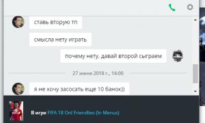  �������� 