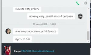  �������� 