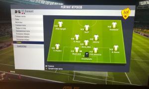  �������� 