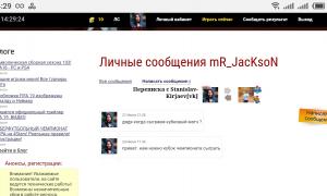  �������� 