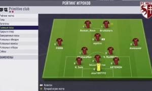  �������� 