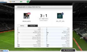  �������� 