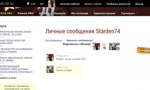  �������� 