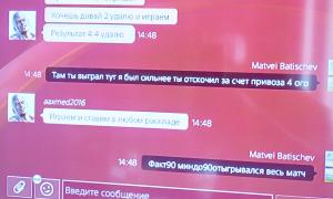  �������� 