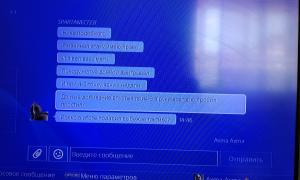  �������� 