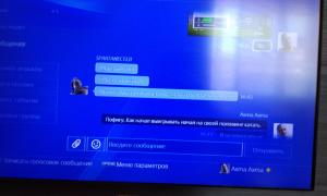  �������� 