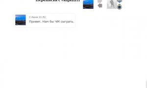  �������� 