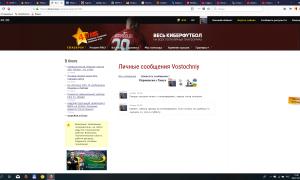  �������� 