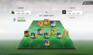 добавил Kpacuk скриншот