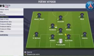  �������� 