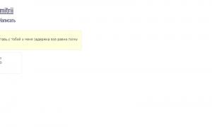  �������� 