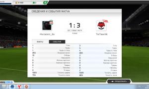  �������� 