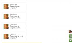  �������� 