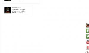  �������� 