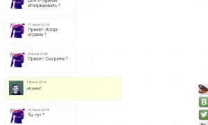  �������� 