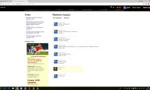  �������� 