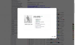  �������� 