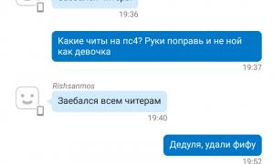  �������� 