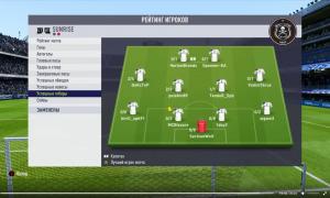  �������� 