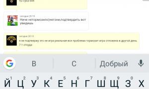  �������� 