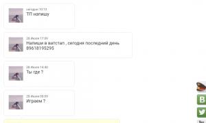  �������� 