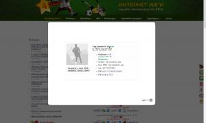  �������� 