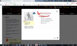  �������� 