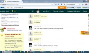  �������� 