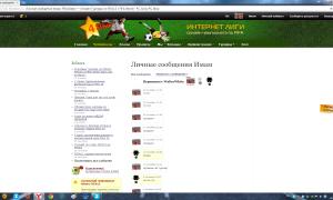  �������� 