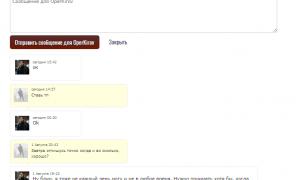  �������� 