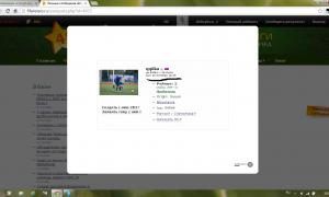  �������� 