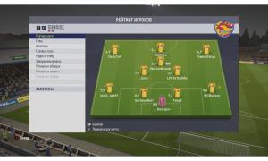  �������� 