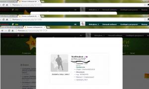  �������� 