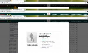  �������� 