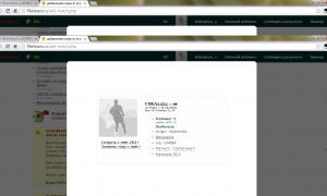  �������� 