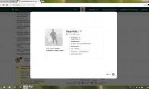  �������� 