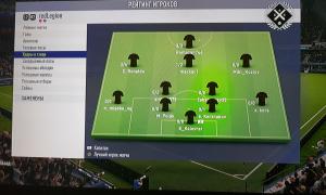  �������� 