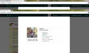  �������� 