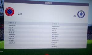  �������� 