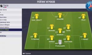  �������� 