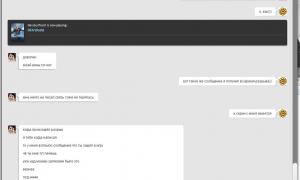  �������� 