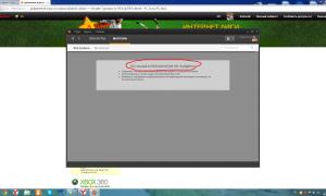  �������� 