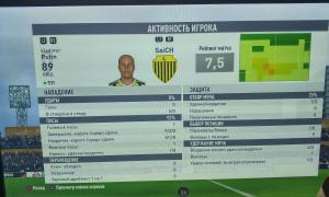  �������� 