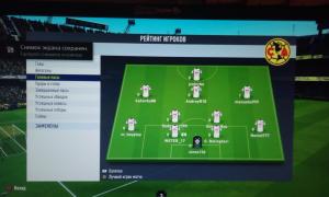  �������� 