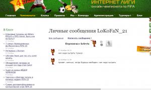  �������� 