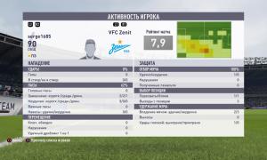  �������� 