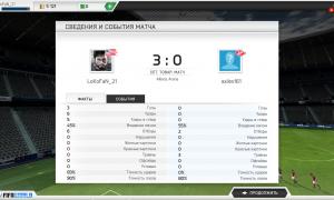  �������� 