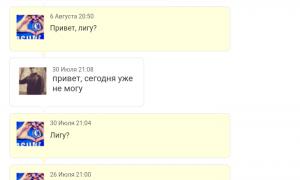  �������� 