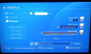  �������� 