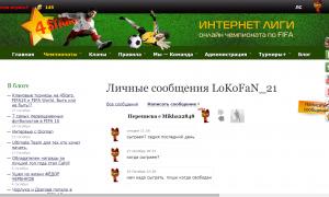  �������� 